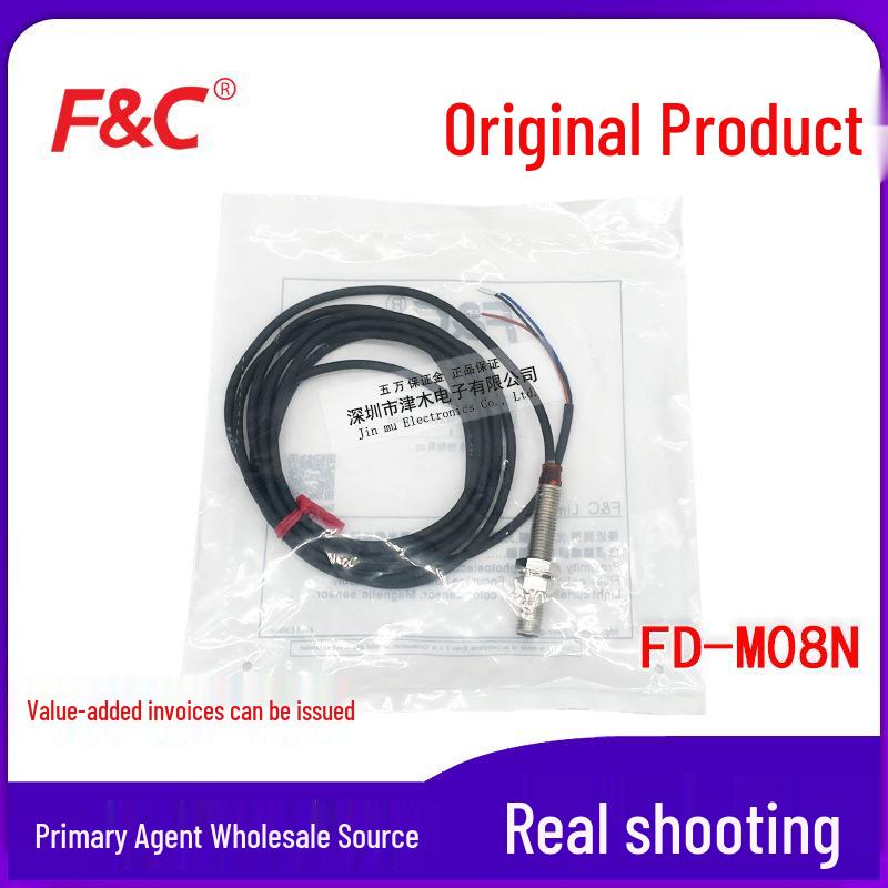 JiaZhun FD-M08N M8 NPN Hall Magnetic Sensor - Three-Wire DC Magnet Detector