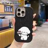 Phone Case: 2D Flat Design Suitable for iPhone 18 17 16 15 14 13 Pro Protective Case, Couple Style, Cute Little White Dog, Christmas and Halloween Gif