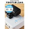 ELECOM Power Tap Lightning Guard USB Tap 1.5m 4 Ports USB 32W USB-A 2 Ports/USB-C 1 Port Tabletop Tap Charger Business Trip Travel USB Port Cap Includ