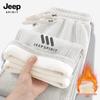 JEEP SPIRIT Men's Fleece-Lined Drawstring Sweatpants