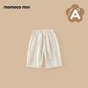 MOMOCO Boy's Summer Embroidered Coconut Tree Cropped Pants