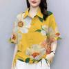 Women Casual Shirt Side Drawstring Shirt Sleeve Flower Pattern Lapel Short Double Breasted Loose Fit