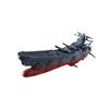 MegaHouse Cosmo Fleet Special Space Battleship Yamato 2202 Warriors of Love PVC Complete Figure Re with Asteroid Ring 160mm