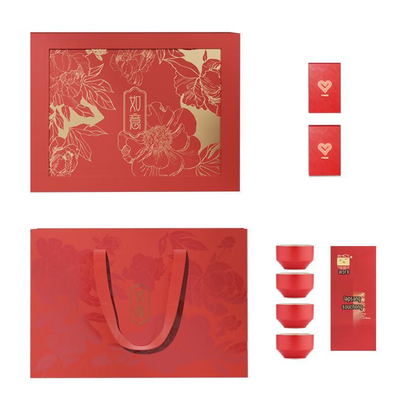 PHMI Y-D003R Ruoyi Ceramic Tea Set Tea Cups + Tea + Poker Cards