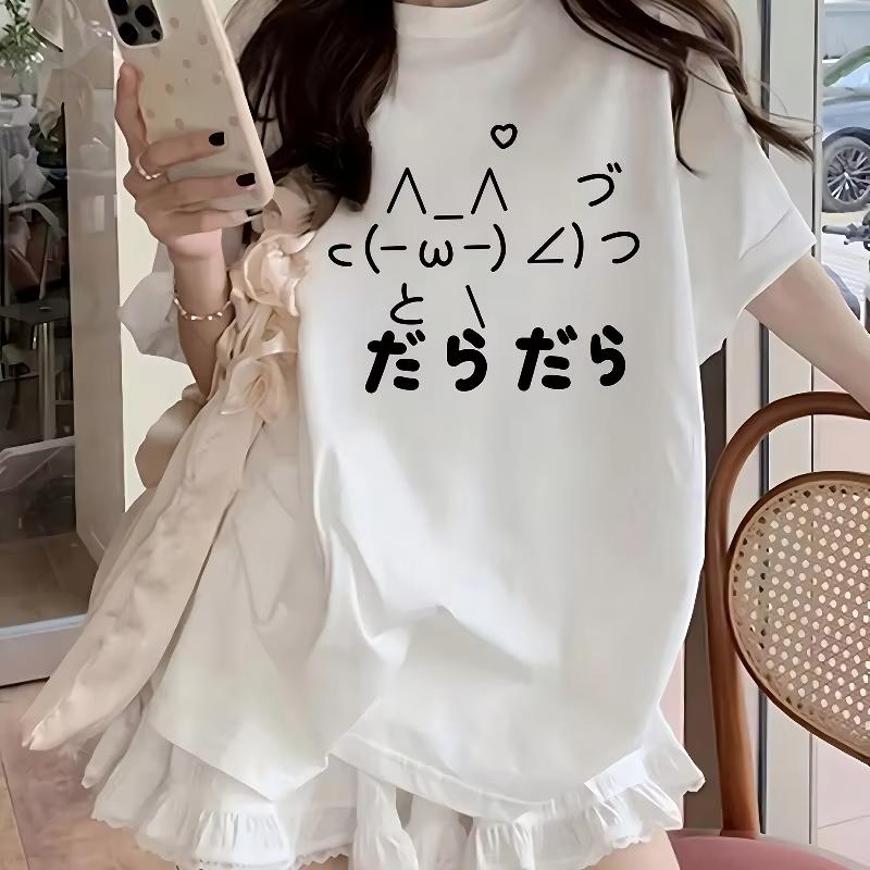 Cute Japanese And Korean Text Print Easy Style Unisexs Shortsleeve Summer Fashion Tshirt Perfect For Summer Matching