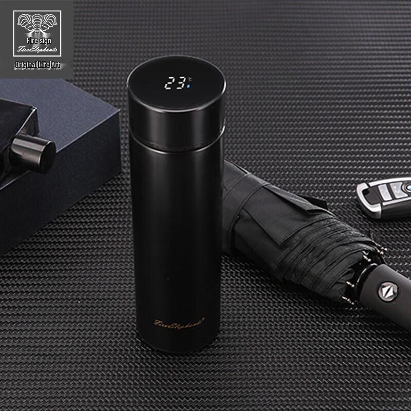 Huoxiang Asimo Insulated Travel Mug Set