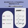 LAMY (Ramy) Safari Vista (Vista) Ballpoint Pen - Ergonomic Grip Line Width M - Comfortable for Lo...