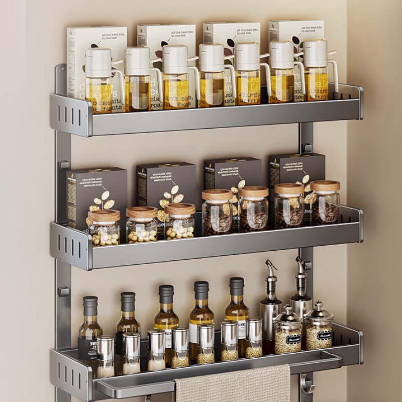 

Modern 3-Tier Adjustable Kitchen Countertop Shelf