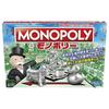 Hasbro Monopoly Classic Renewal Tokyo Landmarks Board Game Japanese Edition Family Educational Party Game for Kids Age 8 and Up 2-6 Players Gift