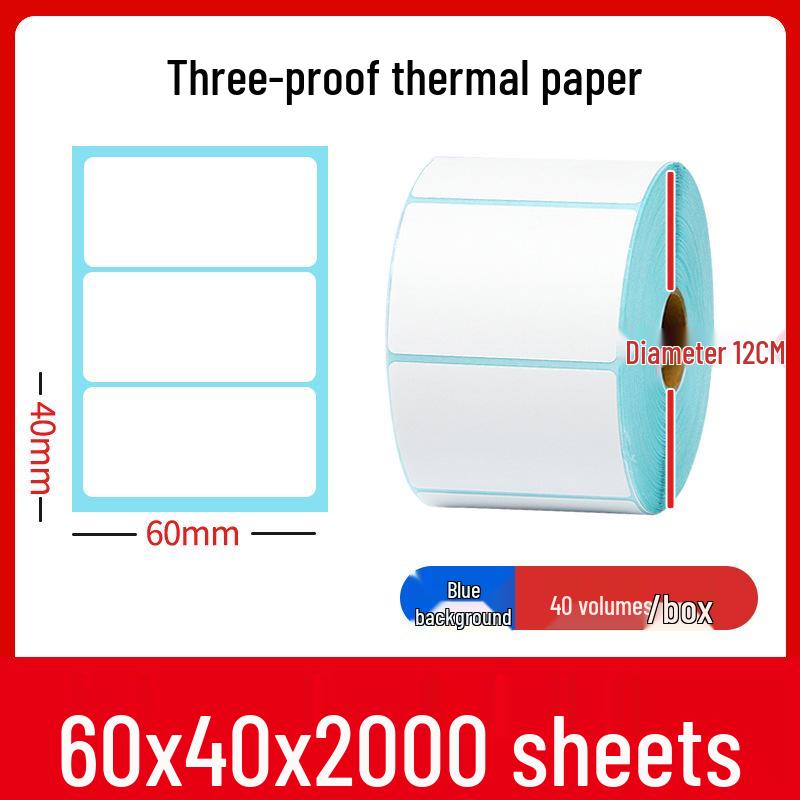 Thermal Self-Adhesive Labels 70x60mm for Express Logistics & Supermarkets