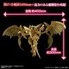 Bandai SpiritS Figure RiSe Standard Amplified Yu Gi Oh  Duel MonSterS  Three Genjin DeScent  Ra S tSubaSa ShinrYu [aSSembled plaStic Model]