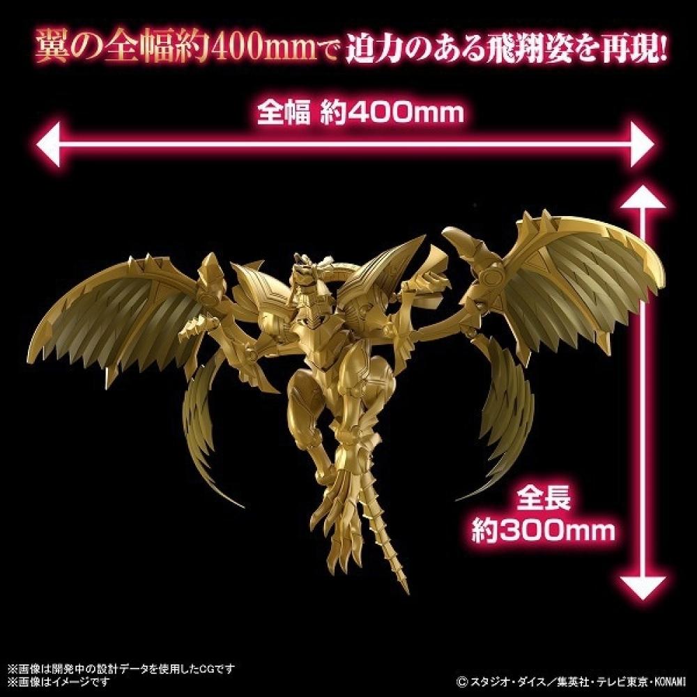 Bandai SpiritS Figure RiSe Standard Amplified Yu Gi Oh  Duel MonSterS  Three Genjin DeScent  Ra S tSubaSa ShinrYu [aSSembled plaStic Model]