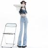 Autumn Slim Stretch Micro Flare Elegant Daily Denim Pants For Women Casual Pants Oversize Denim Trousers