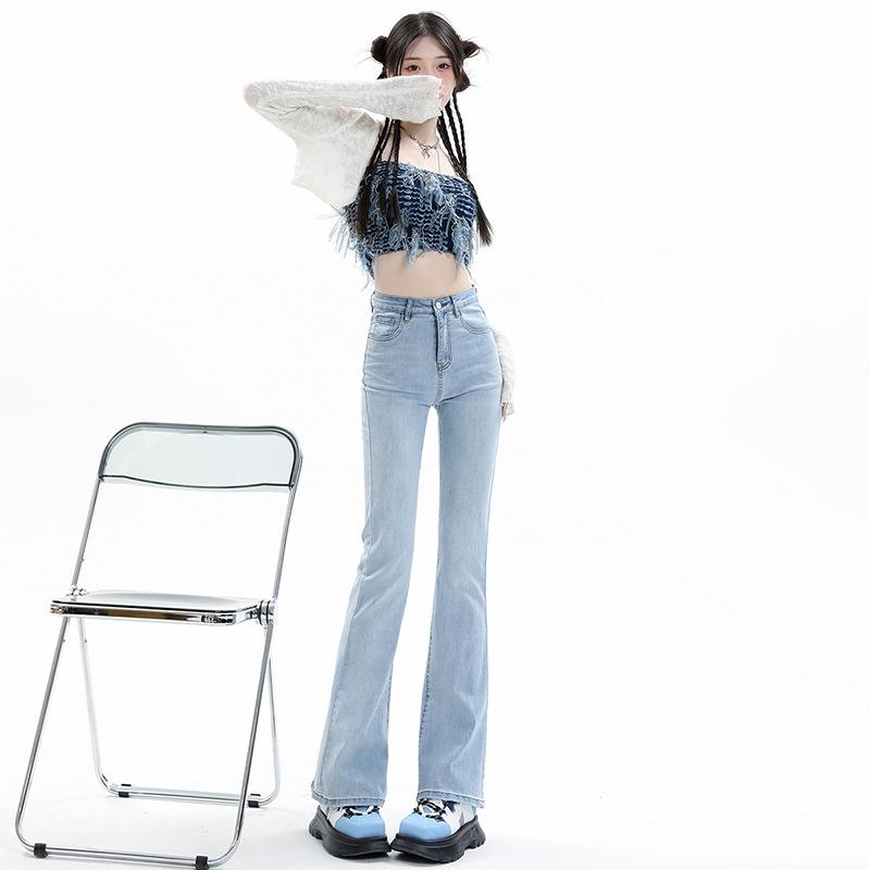 Autumn Slim Stretch Micro Flare Elegant Daily Denim Pants For Women Casual Pants Oversize Denim Trousers