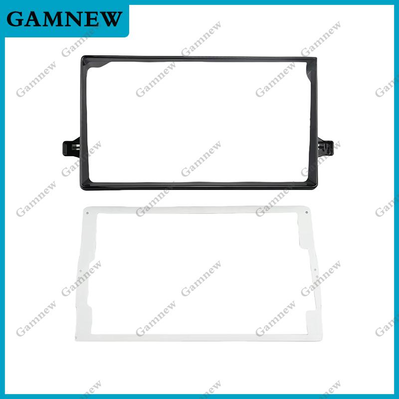 9 Inch Car Stereo Dash Radio Fascia Canbus Box Panel Frame Double Din For Toyota Prius XW50 2016-2022 Android Player Kit