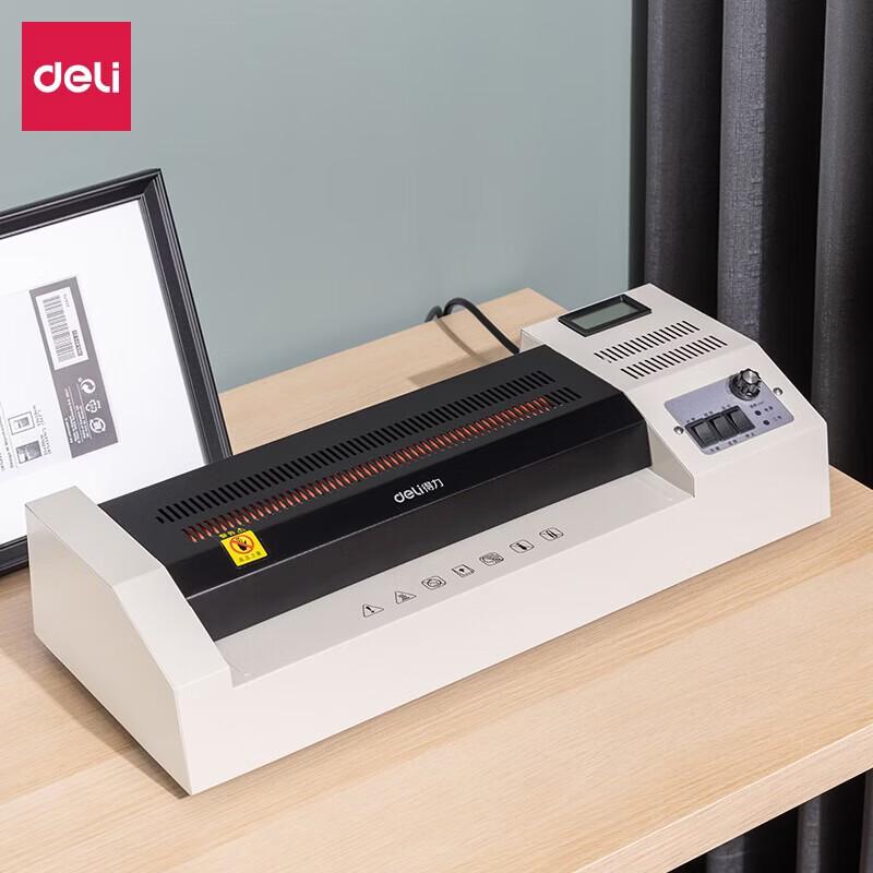 Deli A3 Professional Photo Laminator
