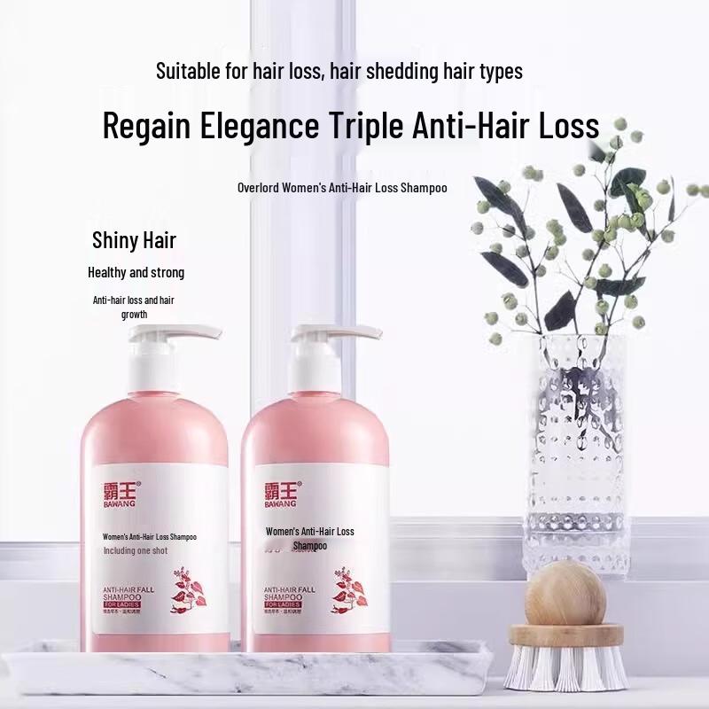 BaWang Anti-Hair Loss & Volumizing Shampoo for Women, 480g