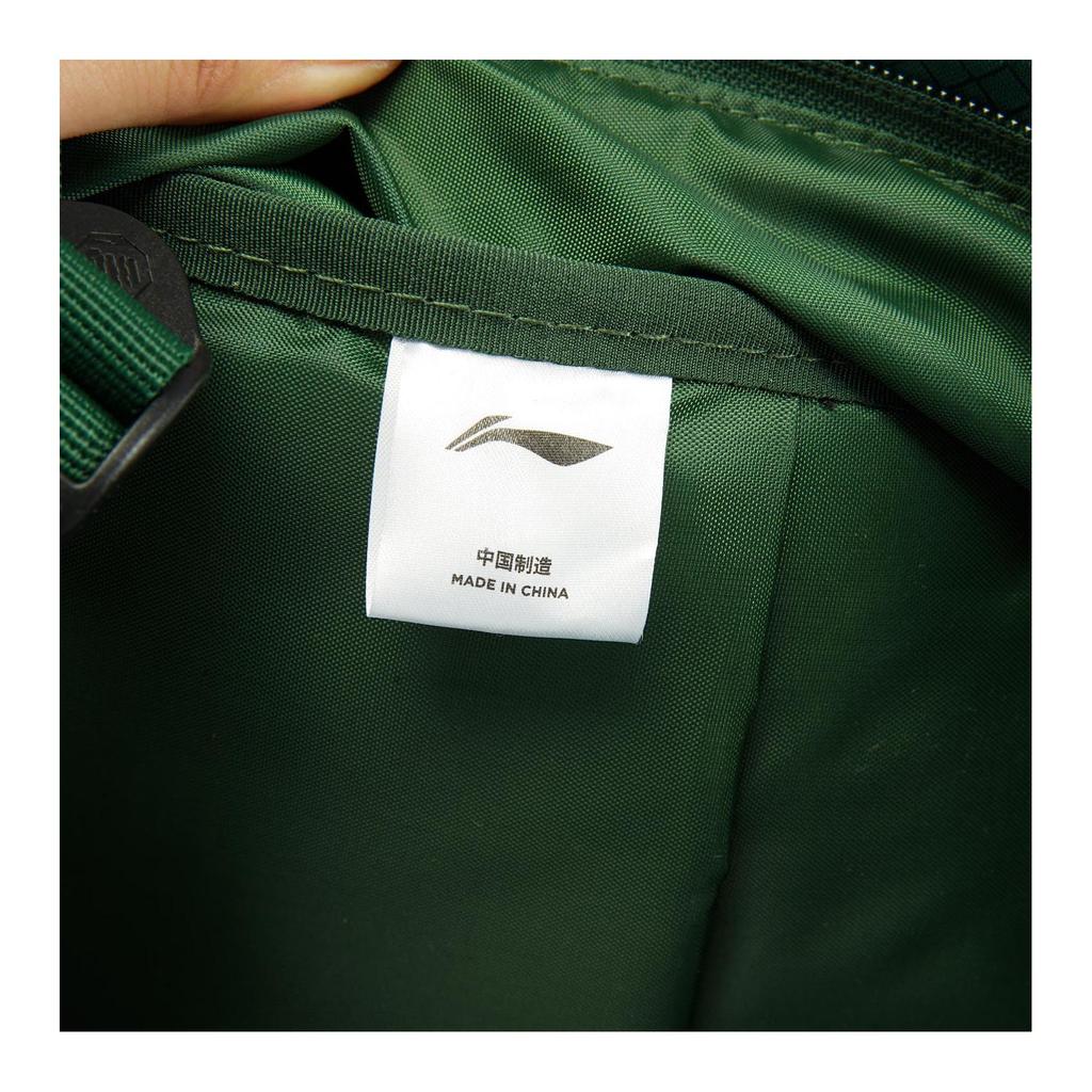New LiNing BadFive Polyester Backpack Unisex Eden Green ABSV211-4