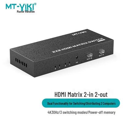 MT-viki 4K HDMI 2x2 Matrix Switcher