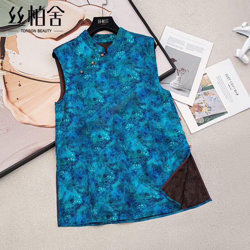Silbaizhe Women s New Chinese Style Sleeveless Blouse M