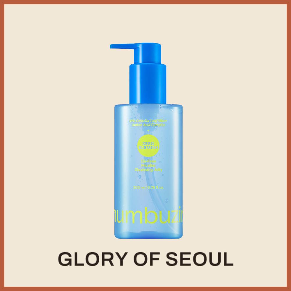 [NEW] numbuzin No.0 Zero Blemish