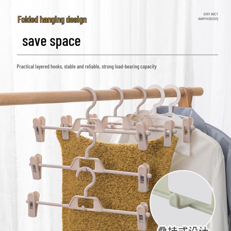 Mom's Joy No-Trace Multifunctional Pants & Skirt Hanger Clips - Anti-Crease, Household Drying Rack and Storage Solution.