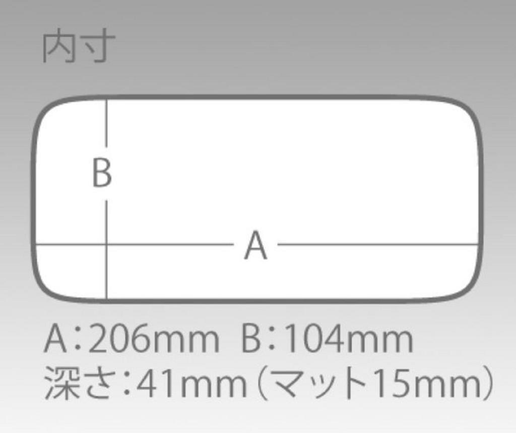 Meiho Slit Form Case LL (214 X 118 X 45mm) Clear (8581)