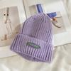 Beige Knitted Wool Hat Women's Autumn and Winter Knitting Korean Tide Warm Student Autumn and Winter Hat