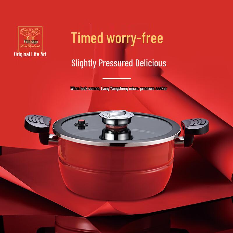Huoxiang Enamel Micro-Pressure Stew Pot