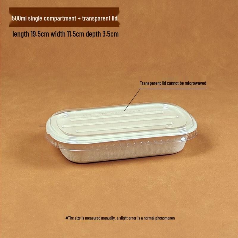 

Qianyu Disposable Divided Paper Bento Box