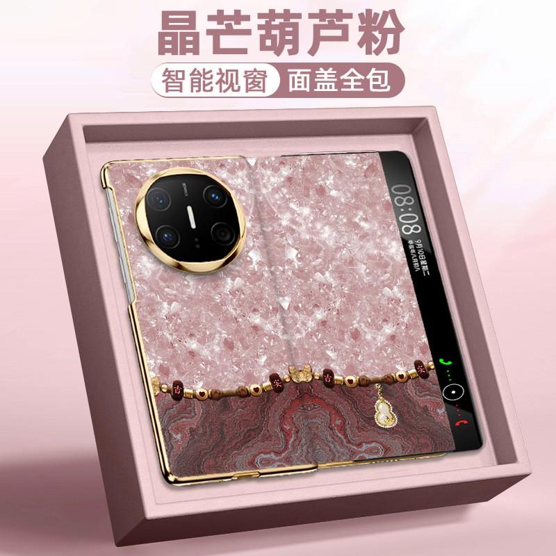 Flip Wristband Stand Phone Case Mate X6 Luxury PU Leather Full Protection