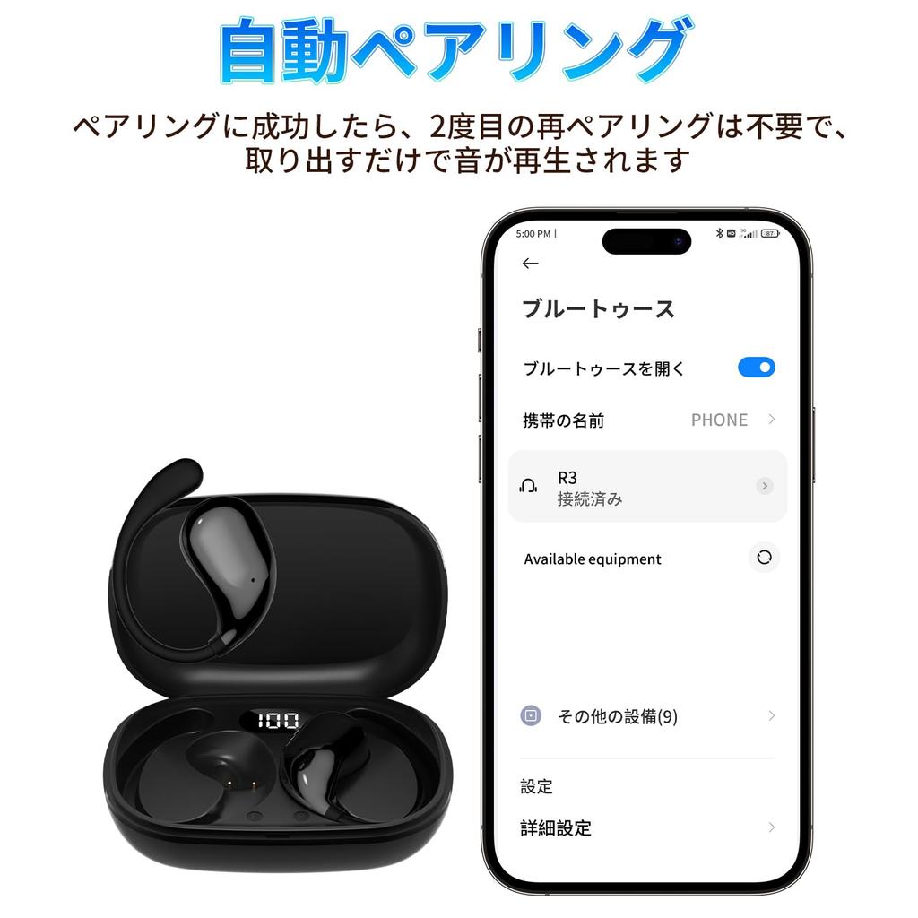 Wireless Earbuds Earphones with Bluetooth Evolution of Bone Air No Ear Sound Leakage LED Up to 80 Hours of Sound Instant Touch Compact and Compatible