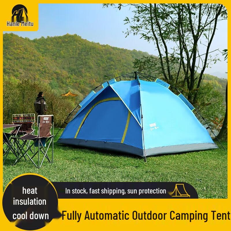 Hanlemeitu Outdoor 1-2 Person Pop-Up Camping Tent