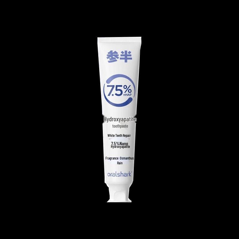 Canban Hydroxyapatite Toothpaste - Manlong Guiyu Scent