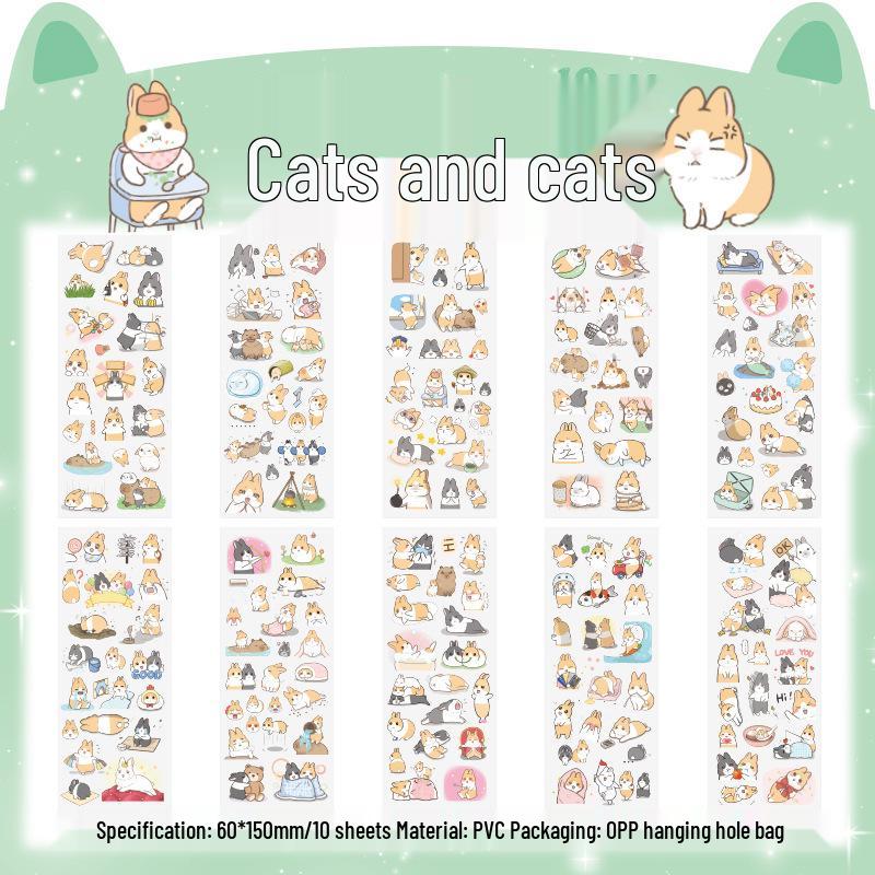 Pet Planet Cute Cartoon Children's Waterproof Sticker Pack