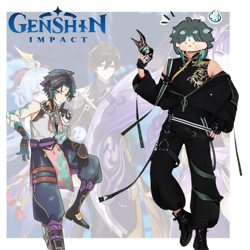 Genshin Xiao Impact Cosplay Costume Daily Work Clothes Uniform Party Black Suit