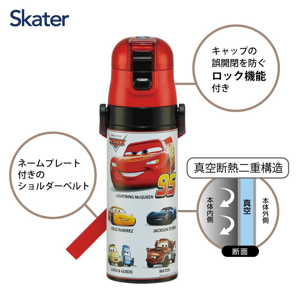 Skater Children's Water Bottle, 470ml, Disney Cars Design, Size 25, Boys, Insulated, Stainless Steel, Lightweight, Sports Bottle, Kids' Water Bottle,