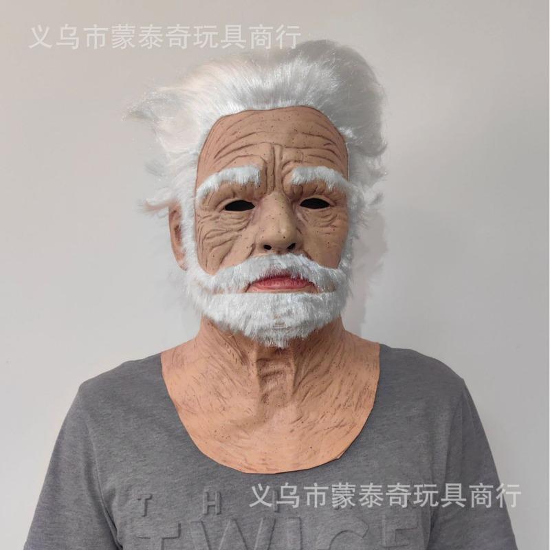 A cross-mirror Halloween new old man mask old lady hood dress up props spot old man