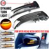 For Mercedes Benz W204 W176 W212 CLA A B C E S GLA GLK CLS Class Dynamic Led Turn Signal Rearview Mirror Indicator Blinker