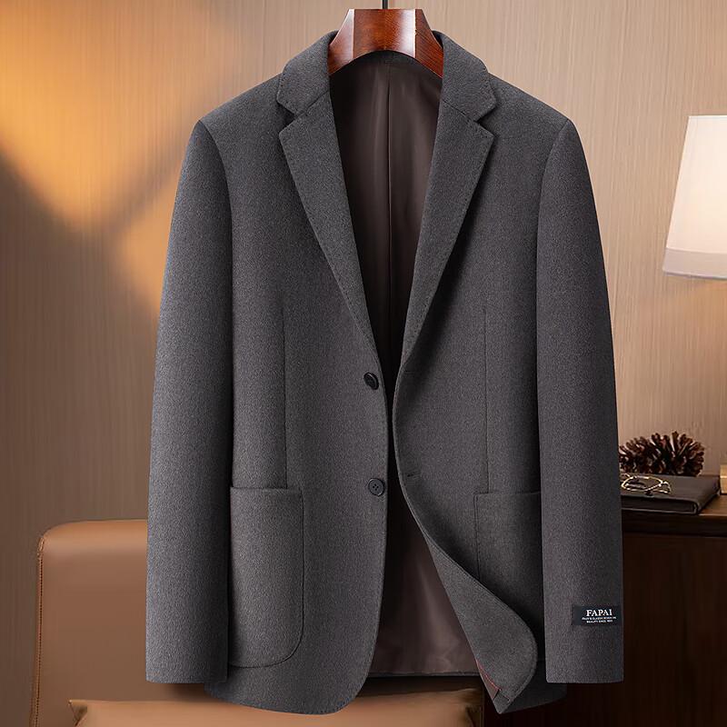 

FAPAI Мужской приталенный пиджак из смеси шерсти и шелка XL