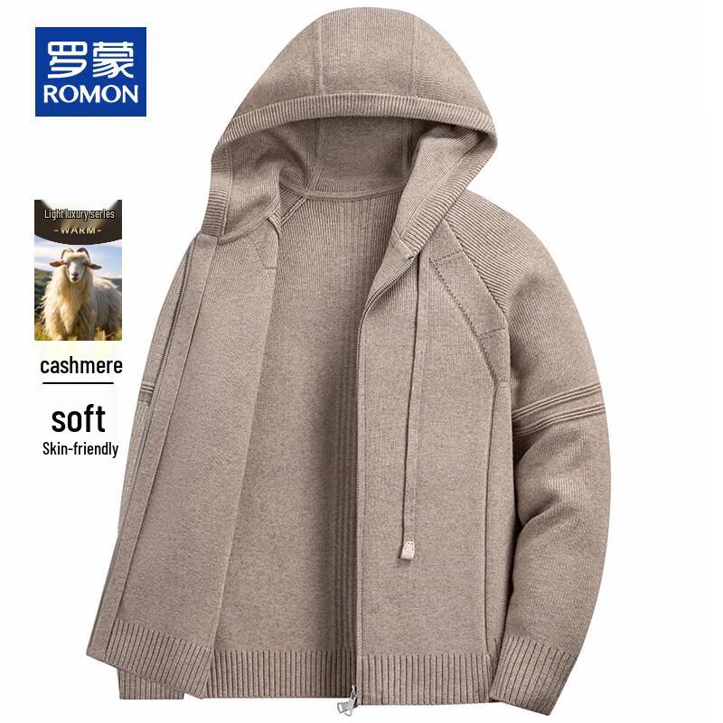 ROMON Men's Cashmere Blend Hooded Knit Zipper Cardigan