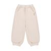 French Cat Bubble Jogger Pants Q64ddp232 Dp242 1 Of 2
