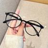 4 Pcs Cute Candy Colored Ladies Reading Glasses Simple For Middle-Aged And Elderly People Outdoor Travel Reading Books