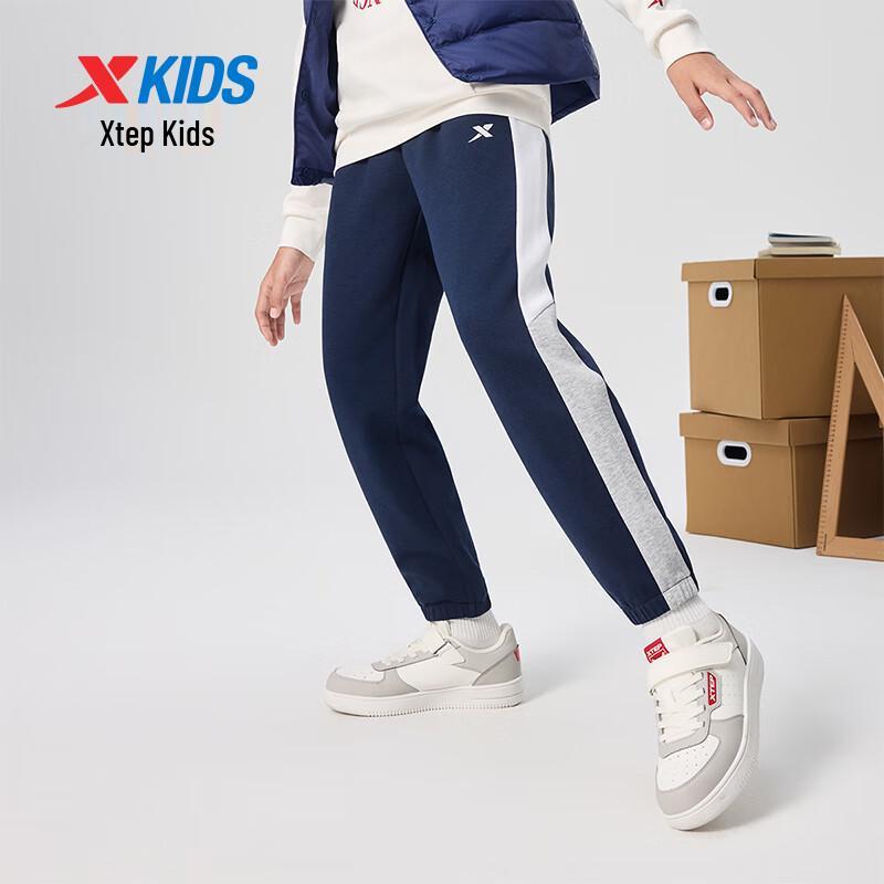 Xtep Kids' Air Layer Ribbed Cuff Classic Fit Long Pants
