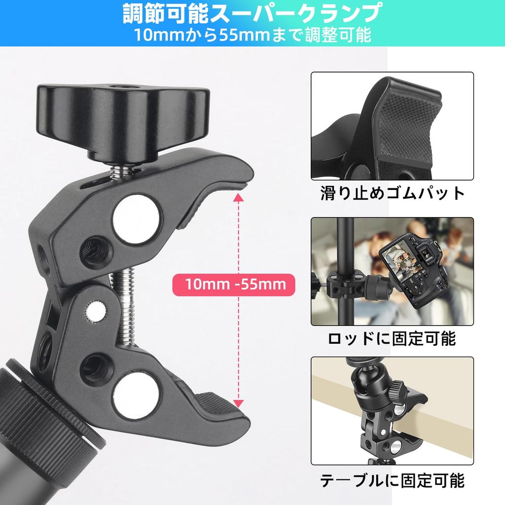 Super Clamp Camera Mount for GoPro with Bike Clamp Holder Clip for Monitor LCD Action SLR and Supports Up To 3kg Clamping Range 360° 1/4" Screws,