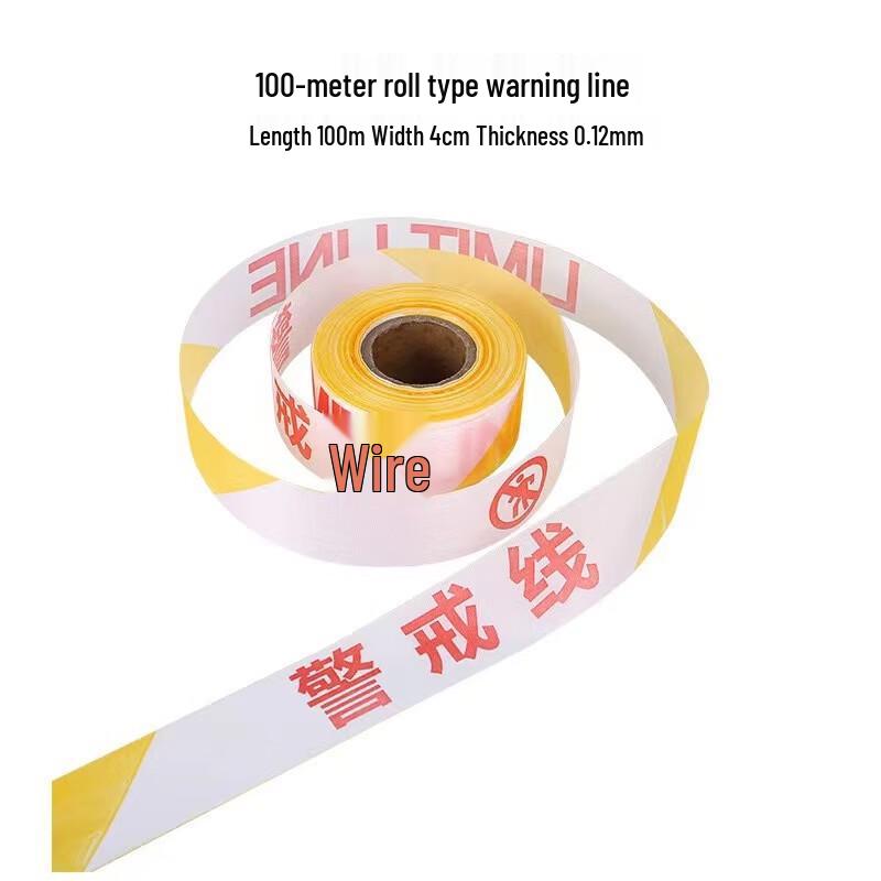 DAXTE Retractable Barrier Tape 100m