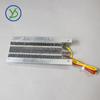 48V 800W PTC Ceramic Air Heater Conductive Type Constant Temperature Ceramic Aluminum 150B2 150*68*18mm