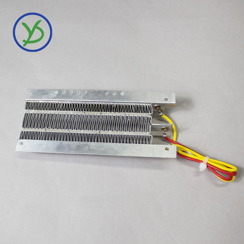 48V 800W PTC Ceramic Air Heater Conductive Type Constant Temperature Ceramic Aluminum 150B2 150*68*18mm