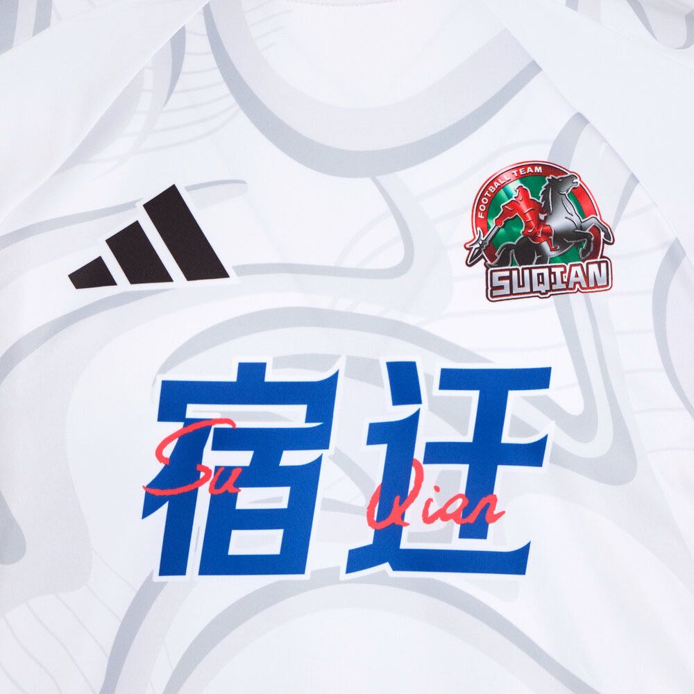Adidas 2026 Suzhou Super League Suqian Team Away Slim Fit Quick-Dry Sports Pullover Short Sleeve Fan Support Jersey Unisex jersey LF8640