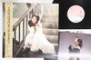 LP Record MIYOKO YOSHIMOTO - Yesterday's TL520 TEICHIKU 1987 Japan Obi Japanese Pop/Rock Used